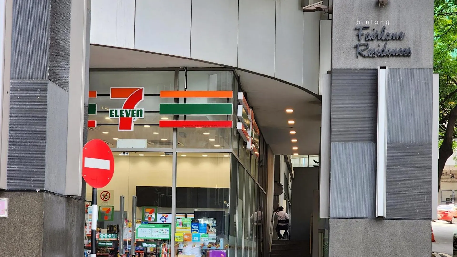 Bukit Bintang Fairlane Residence #81 Pavilion 吉隆坡 公寓
